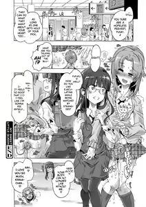 Page 130 of Maria-san no Okinimesu mama - Maria, as you like. | Just as Maria-san Likes It - preview thumbnail
