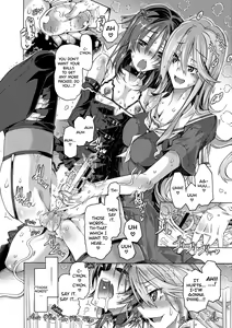 Page 155 of Maria-san no Okinimesu mama - Maria, as you like. | Just as Maria-san Likes It - preview thumbnail