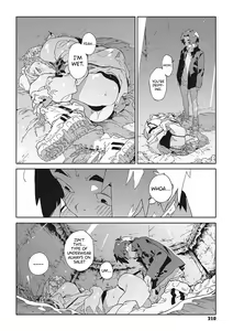 Page 14 of Bug tte Deadlock | Tripping Out Means a Deadlock - preview thumbnail