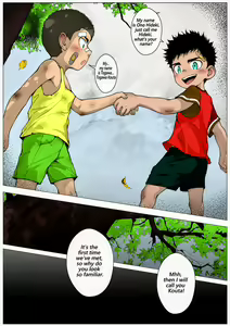 Page 14 of Extraordinary | (English) | Full Colored - preview thumbnail