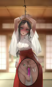 Page 1283 of Murakami Suigun - preview thumbnail