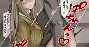 Page 1043 of Fanbox || Lockheart - preview thumbnail