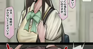 Page 1045 of Fanbox || Lockheart - preview thumbnail