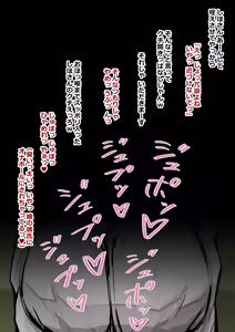 Page 1093 of Fanbox || Lockheart - preview thumbnail