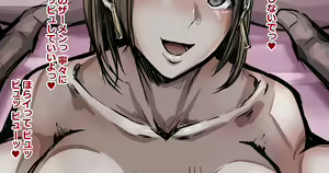 Page 1107 of Fanbox || Lockheart - preview thumbnail