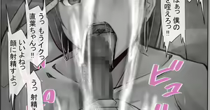 Page 1144 of Fanbox || Lockheart - preview thumbnail