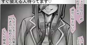 Page 1151 of Fanbox || Lockheart - preview thumbnail