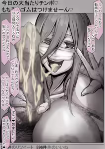Page 1156 of Fanbox || Lockheart - preview thumbnail