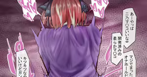 Page 1168 of Fanbox || Lockheart - preview thumbnail