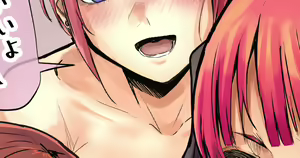 Page 120 of Fanbox || Lockheart - preview thumbnail
