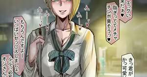 Page 1222 of Fanbox || Lockheart - preview thumbnail