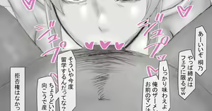 Page 1246 of Fanbox || Lockheart - preview thumbnail