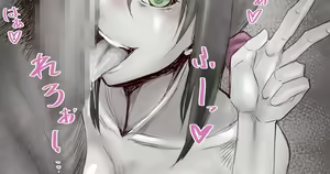 Page 1258 of Fanbox || Lockheart - preview thumbnail