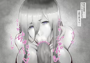Page 1265 of Fanbox || Lockheart - preview thumbnail