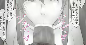 Page 1269 of Fanbox || Lockheart - preview thumbnail