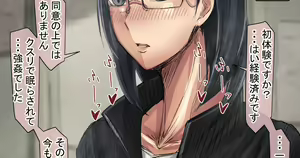 Page 1333 of Fanbox || Lockheart - preview thumbnail