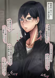 Page 1334 of Fanbox || Lockheart - preview thumbnail