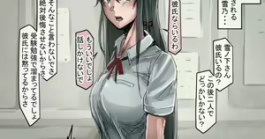 Page 1348 of Fanbox || Lockheart - preview thumbnail