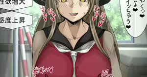 Page 1354 of Fanbox || Lockheart - preview thumbnail