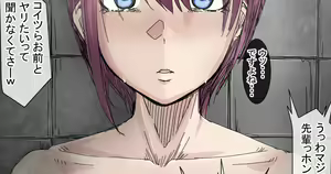 Page 1360 of Fanbox || Lockheart - preview thumbnail