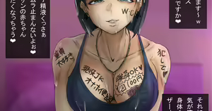Page 1477 of Fanbox || Lockheart - preview thumbnail