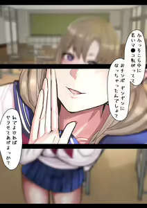Page 295 of Fanbox || Lockheart - preview thumbnail