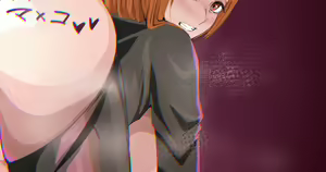 Page 585 of Fanbox || Lockheart - preview thumbnail