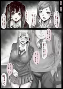 Page 591 of Fanbox || Lockheart - preview thumbnail