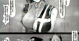 Page 679 of Fanbox || Lockheart - preview thumbnail