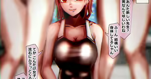 Page 770 of Fanbox || Lockheart - preview thumbnail