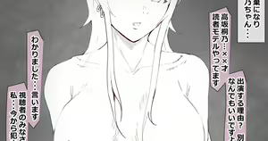 Page 806 of Fanbox || Lockheart - preview thumbnail