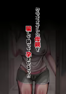 Page 835 of Fanbox || Lockheart - preview thumbnail