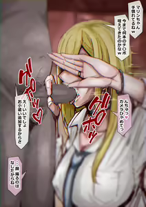 Page 910 of Fanbox || Lockheart - preview thumbnail