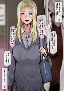 Page 955 of Fanbox || Lockheart - preview thumbnail