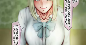 Page 964 of Fanbox || Lockheart - preview thumbnail