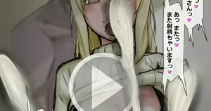 Page 973 of Fanbox || Lockheart - preview thumbnail