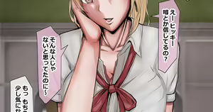 Page 992 of Fanbox || Lockheart - preview thumbnail
