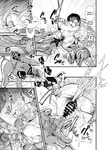 Page 20 of Kyouken - preview thumbnail