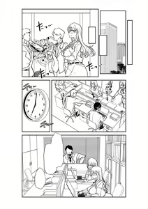 Page 283 of Otona Babu-chan  no Sodate Naoshi  Seisho + Digital Tokusouban Tokuten - preview thumbnail