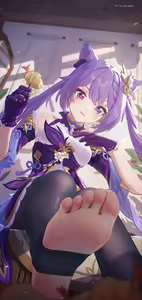 Page 375 of ICECAKE - preview thumbnail