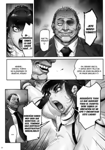Page 19 of Nyuujoku no Ori ~Hitozuma Sousakan Atsuko~ | Snared And Defiled ~Agente Atsuko Detective Casada~ - preview thumbnail