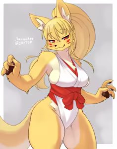 Page 141 of Gii - preview thumbnail