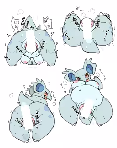 Page 163 of Gii - preview thumbnail
