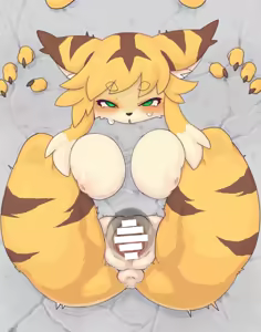 Page 219 of Gii - preview thumbnail