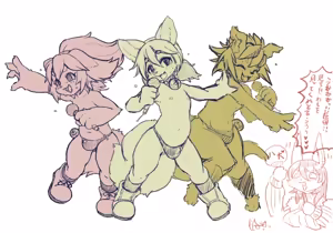 Page 372 of Gii - preview thumbnail
