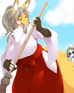 Page 520 of Gii - preview thumbnail