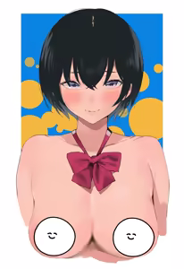 Page 1011 of IKU - preview thumbnail