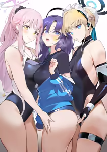Page 1054 of IKU - preview thumbnail