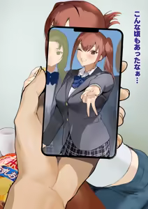 Page 1083 of IKU - preview thumbnail