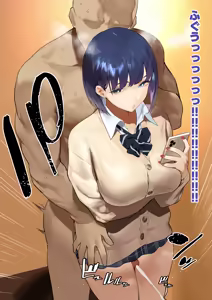 Page 1096 of IKU - preview thumbnail